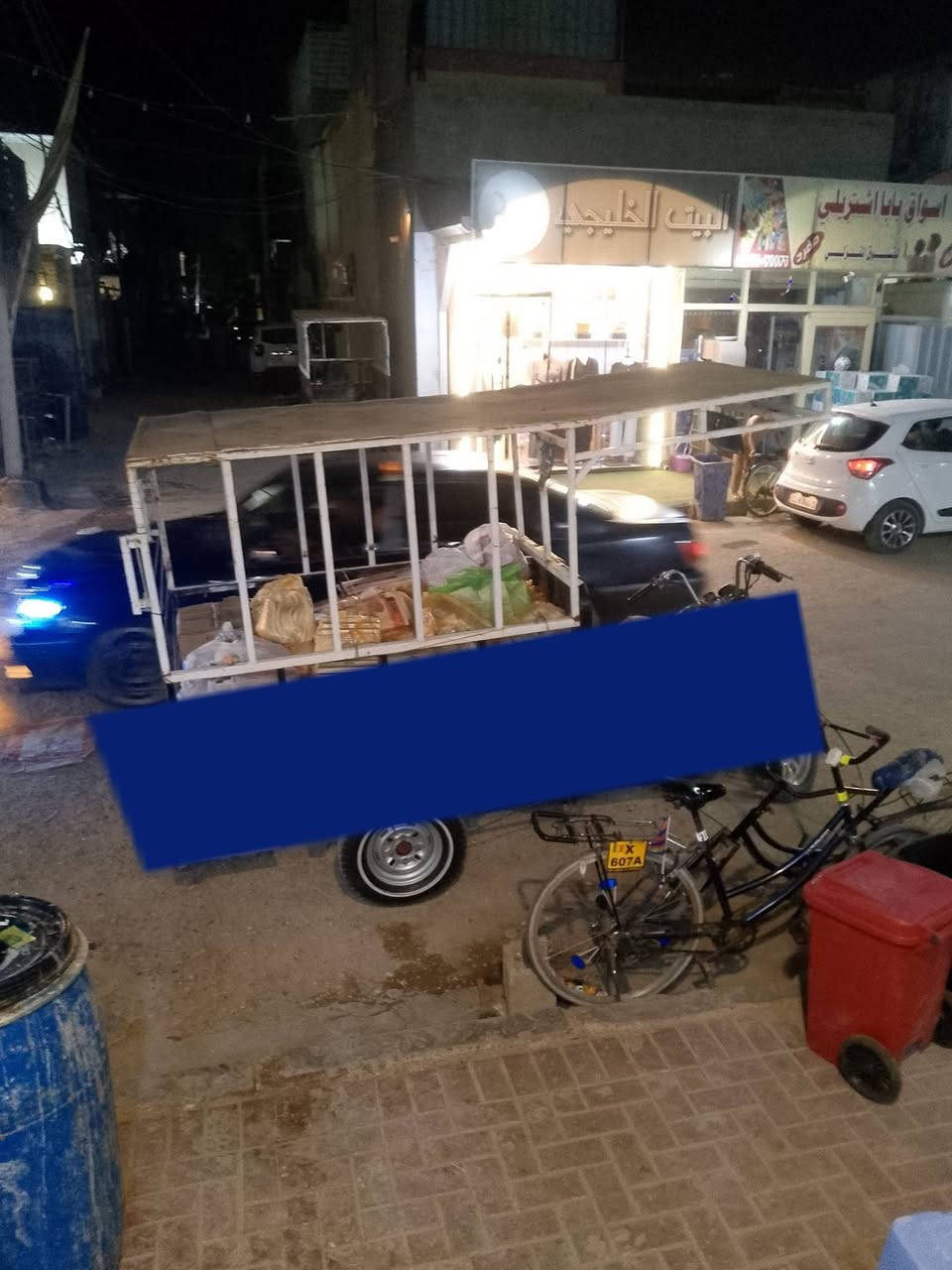 محجر مال ستوته امتيار جديد  الخشبه جديده صالي شهر من شاده الصفائح مقالته موجودات  مكانين نجف
اتصل وبيك خير وتتدلل***********مامتواجد عله في
محجر مال ستوته امتيار جديد  الخشبه جديده صالي شهر من شاده الصفائح مقالته موجودات  مكانين نجف
