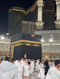 يسرّنا أن نعلن عن برنامج العمرة القادم (الرحلة المباركة بذكرى وفاة الر...
