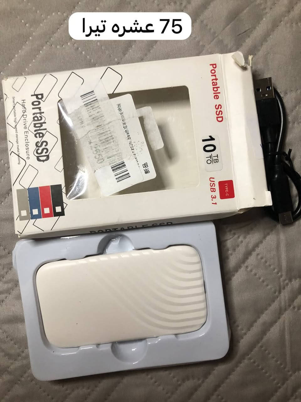 كل قطعه وعليها سعرها
وكلشي مفحوص وشرط الشغل 
التواصل والاستفسار ع الخاص او ع الواتس ***********
