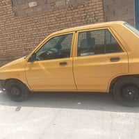 سايبه البيع كفاله عامه على وضع شريكه محرك كفاله تبريد ثلج رقم نكليزي ب...