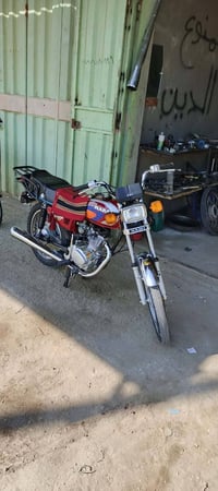 دراجة • أوراق أصلية • ٢١