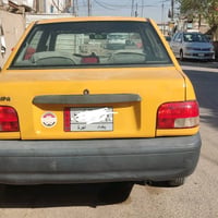 الزعفرانيه • تعمير كامل • يحتاج تبريد