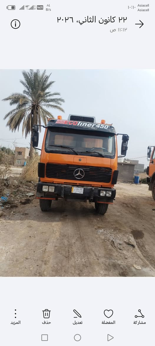 البي موديل ٨٥ كير ١٦٠ مكينه ١٠ نص جيف شصي مكفول رقم انباع ***********
