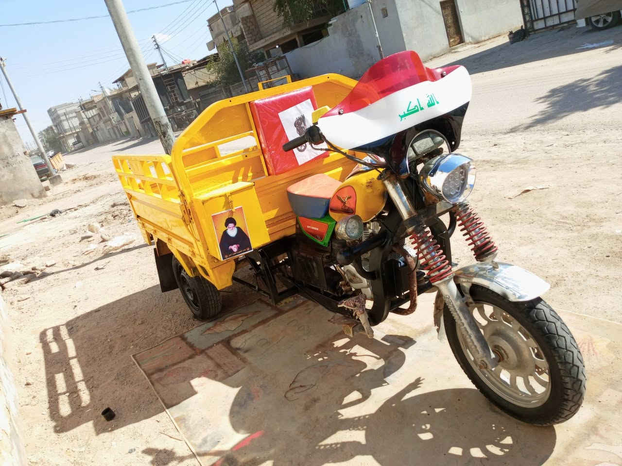 جمرة فحل العاليه اوراق موديل 20شاصي مكفول محرك مامفتوح اسمع الفيديو البصرة ابو  قرب نفوس شراي يتصل ***********وتساب موجود سعر 1400
