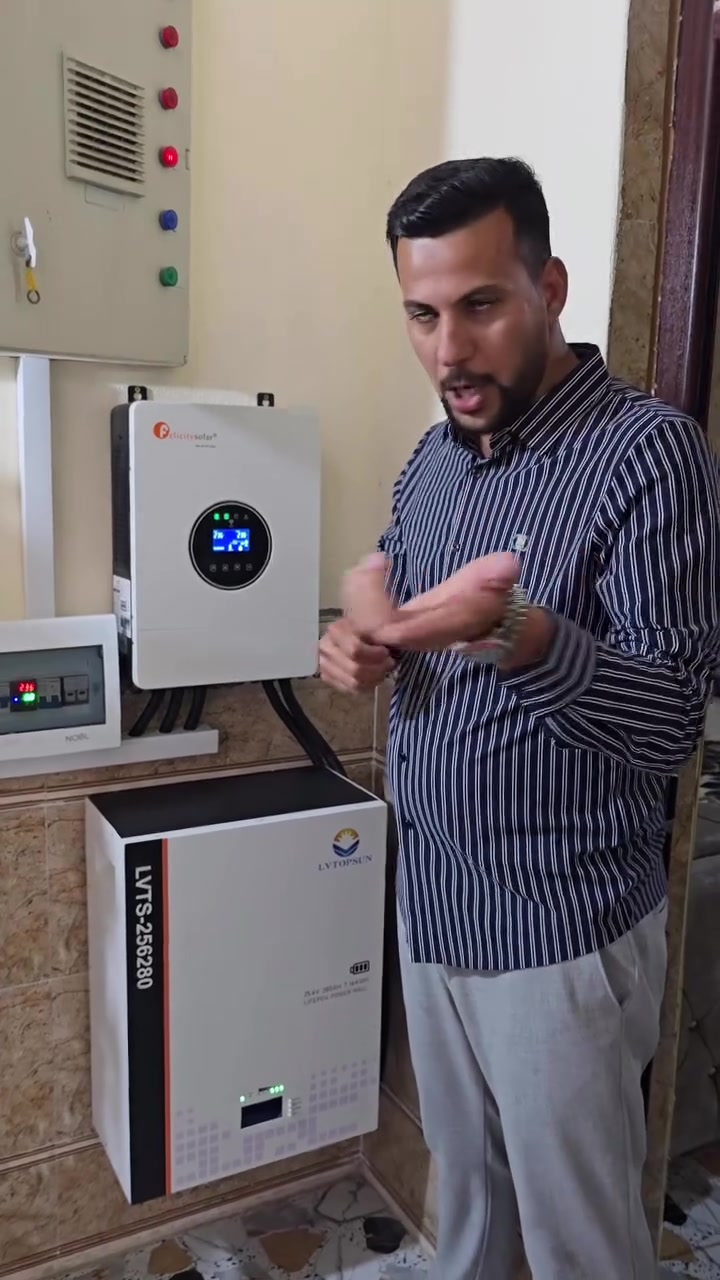✨ مكتب شمس الشموس للطاقة الشمسية ✨

تم تنفيذ منظومة طاقة شمسية متكاملة على
بلدروز- السواعد 

🔋 تفاصيل المنظومة:
▪️ إنتاج مستمر من النهار إلى الساعة 8 مساءً
▪️ بطارية سعة 7 كيلو – ضمان 5 سنوات
▪️ إنفيرتر 3.6 كيلو – ضمان سنتين
▪️ عدد الألواح: 5 ألواح – ضمان 12 سنة

💪 كوادرنا مستمرة بالعمل وبأعلى دقة وجودة لضمان راحة الزبون

📞 للحجز والاستفسار***********

🌞 شمس الشموس… ثقتكم سر استمرارنا
