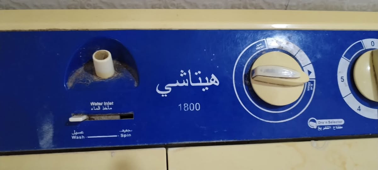 السلام عليكم عندي غسالة ملابس للبيع هيتاشي 18كيلو شغاله كامله حضوض كبير نشاف شغال بيها بس نتله خفيفه سئلت عليها كالو بيها دمج سعرها ٧٠ عنواني بعقوبه الشرقي ***********
