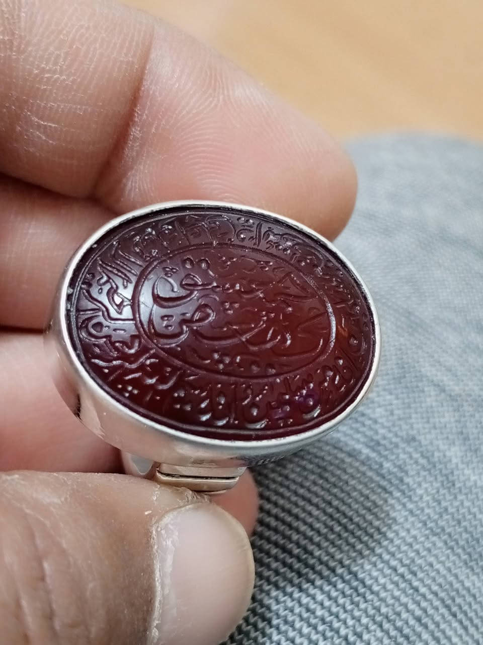 عقيق يماني مخطوط حرز السيد القاضي صياغة ثقيلة ١٠٠ ألف.بغداد ***********
