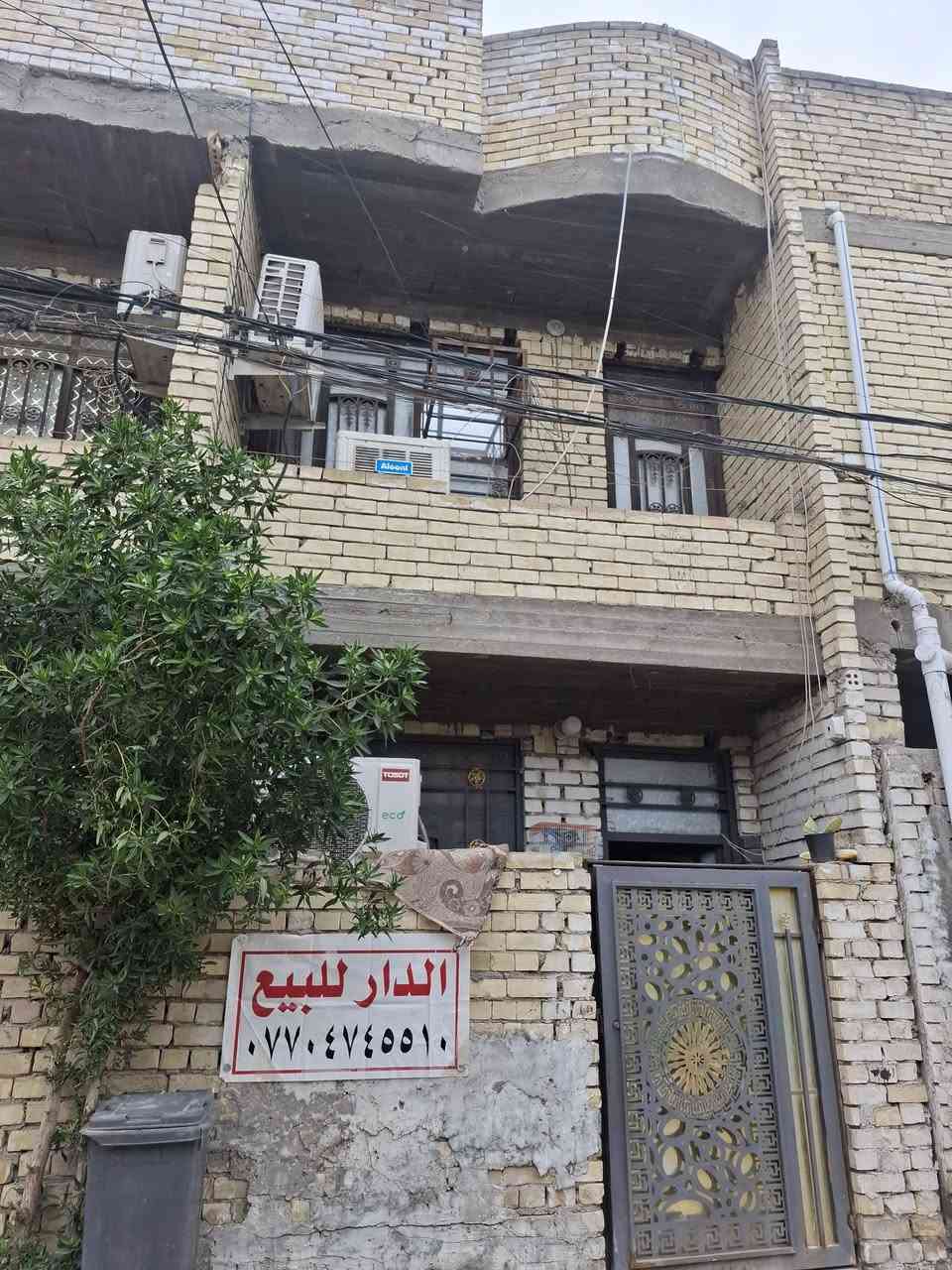 السلام عليكم
مشتملات ٢ 
٥٠ متر
زراعي قرب مدرسة ابناء العراق 
قاطين 
استقبال 
مطبخ مفتوح 
خدمات 
منور 
غرفتين نوم فوك
بيتونة 
السطح شتايكر 
البيتين نضيفات
الستفسار 
***********
