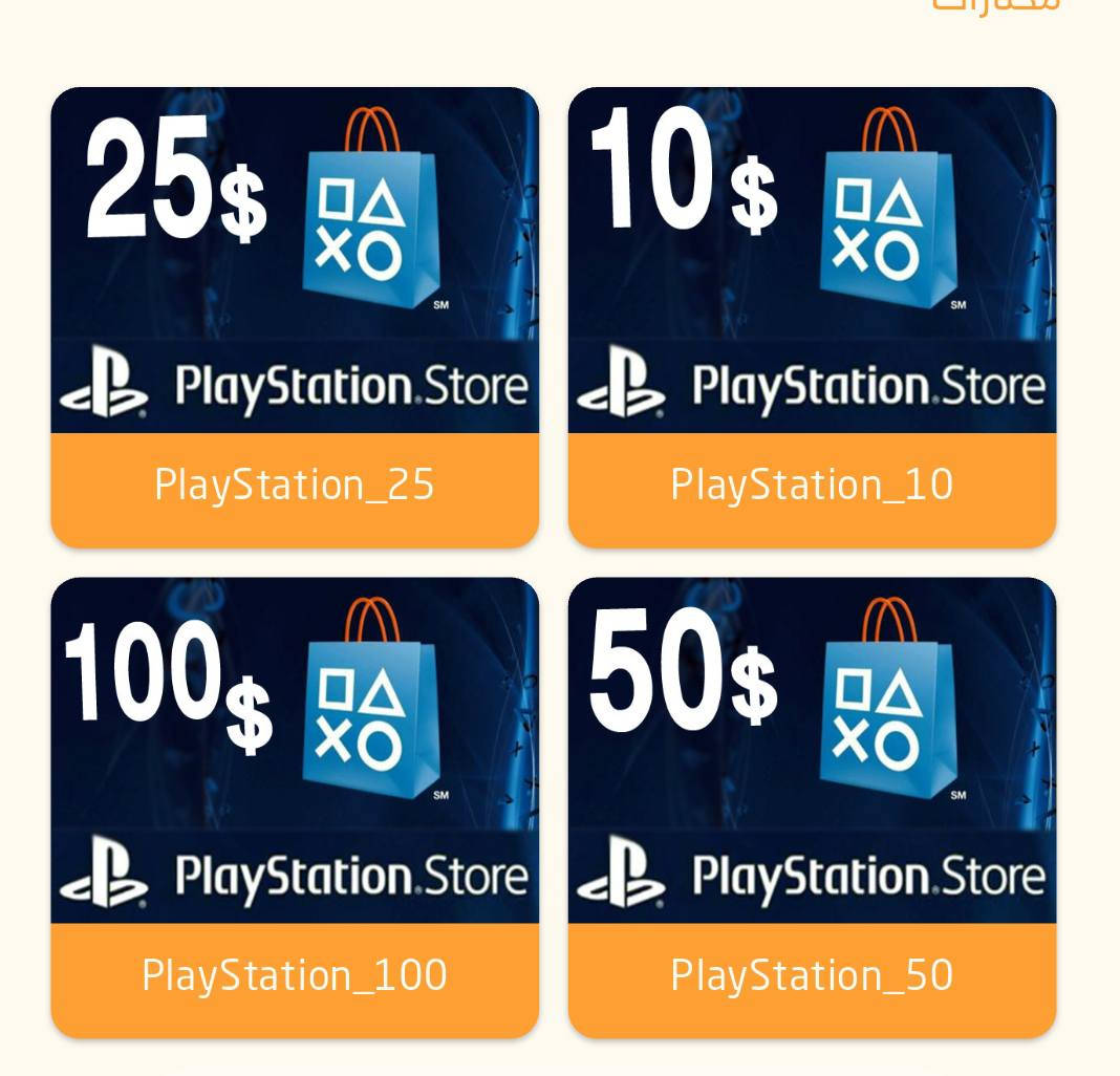 #مركز_الروان_بيبي
إلي جميع أصحاب الأسواق (الماركت) والمحال التجارية 
​ محتاج رصيد؟ لا تشيل هم، كلشي متوفر وبأنسب الأسعار! 📱✨ ( جملة _الجملة ) 
يا هلا بكل متابعينا.. هسة صار بيكم تعبون رصيدكم بأي وقت وبكل سهولة! 😎
​سواء كنت صاحب محل ومحتاج كميات "جملة"، أو كنت تريد تعبي تليفونك "مفرد"، وفرنالكم كارتات الشحن لكل الشركات وبكل الفئات:
🔹 آسيا سيل (Asiacell)
🔹 زين العراق (أثير)
🔹 كورك (Korek)
​متوفر عندنا النوعين (كارتات ورقية 🎫 + كارتوني+إلكتروني 📲) وبكميات كبيرة جداً ما تخلص!
​ليش تتعامل ويانا؟
✅ أسعارنا غير.. (جملة ومفرد) تناسب الكل.
✅ متوفرين دائماً وبكل الفئات اللي تحتاجها.
✅ سرعة ومصداقية بالتعامل.
​للحجز أو الاستفسار عن قائمة الأسعار: خاص
📩 راسلونا على رسائل الصفحة (الدايركت).
📞 أو اتصلوا بينا على الرقم:  [***********]
__ يتوفر خدمة توصيل (مجانيه) 
​لا تخلي رصيدك يخلص.. فقط اتصل بنا إحنا بخدمتكم! 🤝
العنوان / شارع عشرين شارع كهوة جاكي بين السفير والكفاءات مقابل علوة المخضر 
​#رصيد #آسيا_سيل #زين_العراق #كورك #كارتات #جملة_ومفرد #العراق
