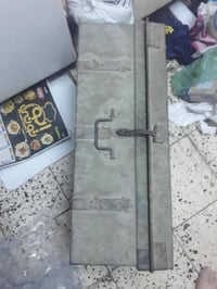 جنطة حديد • انتيك • بغداد