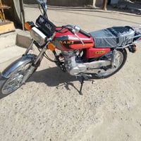 اربعه كير • نامه • اوراق