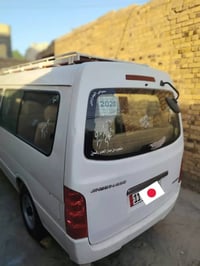 جينبي هايس • ٢٠١٥ • رقم نگليزي