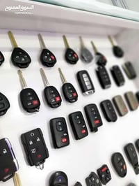 يوجد لدينا برمجة بصمات مفقودة او نسخة احتياط وريمونتات ومفتاح سكيورتي ...