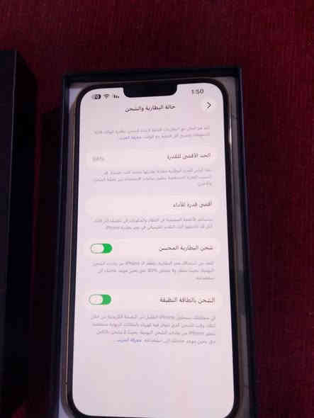 للبيع جهاز نضيف وما مفتوح وما مبدل لي اي قطعه مع كارتون وشاحنه بطاريه94السعر800وبي مجال للتواصل على هذه الرقم ***********العنوان البصره دور النفط
