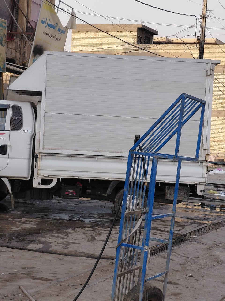 بوكس البيع جاهز ***********
