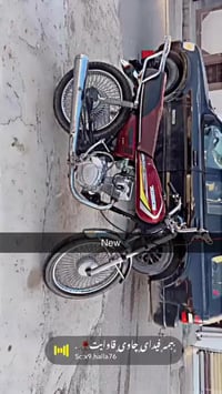 NIM • موديل ٢٠١٧ • ما بي عيب