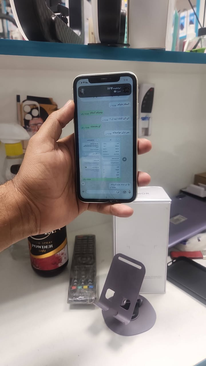 ايفون ١١
عادي يرا
يراده ضهر وشاشه 
١٥٠ 
البطاريه٧٧
الذاكره ١٢٨
***********
