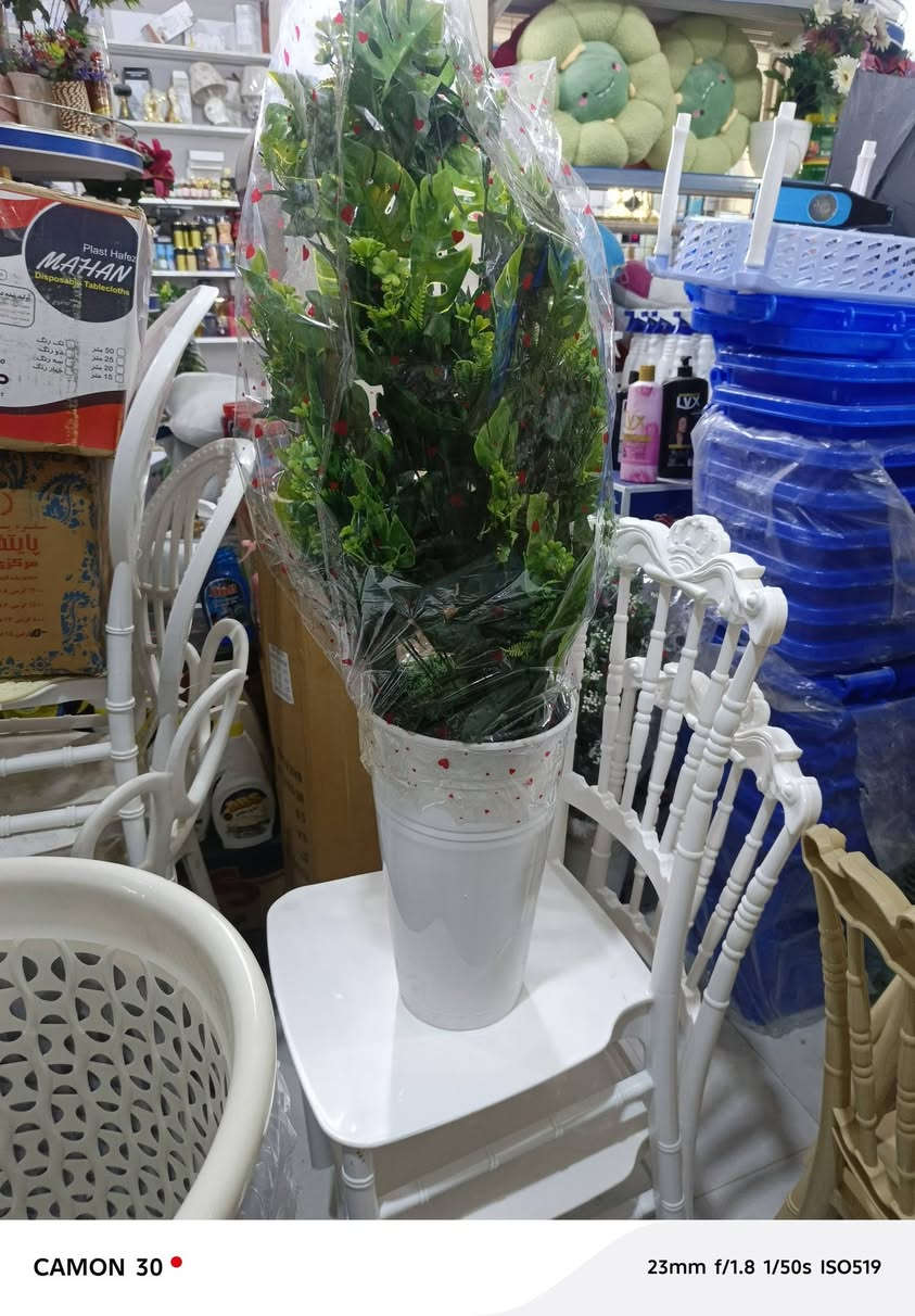 توصيل داخل العمارة ***********
