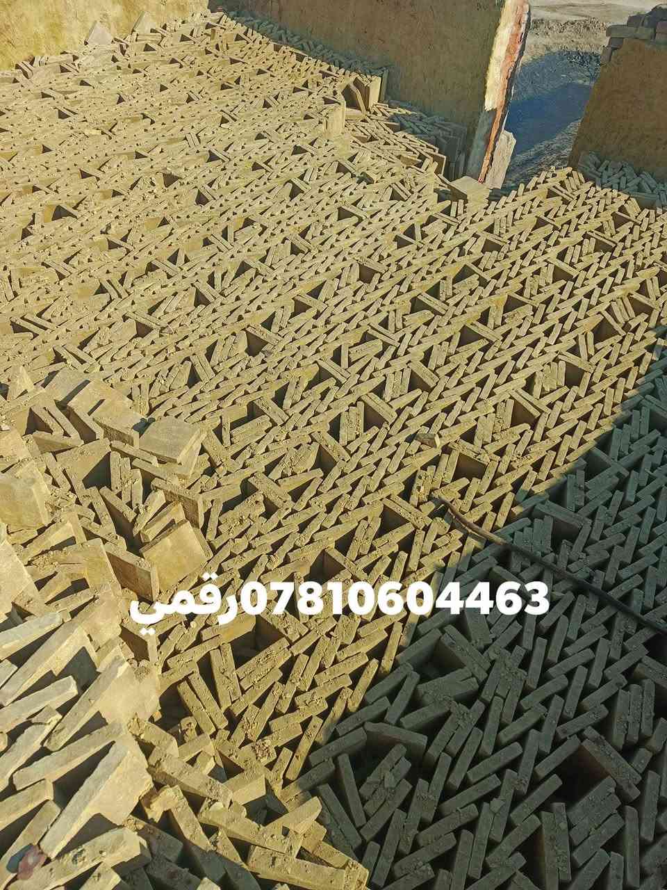 فرشي درجة اوله
توصيل كافة المحافظات ***********
