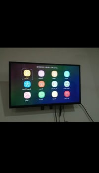 بلازما الريان • ٣٢ بوصة • مشتغله