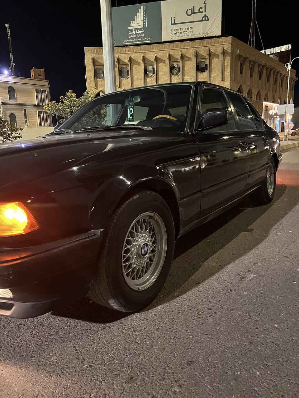 للبيع او مراوس ٧٣٥ فول او تماتيك مصبوغه عام جماليه شرط بدون ضربة كير محرك شرط صدر خلفي امامي جديد تخم تاير جديد رقم صلاح الدين شرط التحويل تبريد ثلج ❄️ دخل جلد كهرباء السعر ٥٠ وبيها  مجال مكاني تكريت ***********
