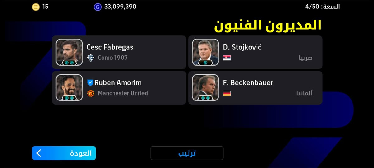 حساب بيس مربوط كوكل بس حساب قديم ومرتب للبيع سعر
٣٥
شراي يجي خاص 
او هاذة رقمي :***********
