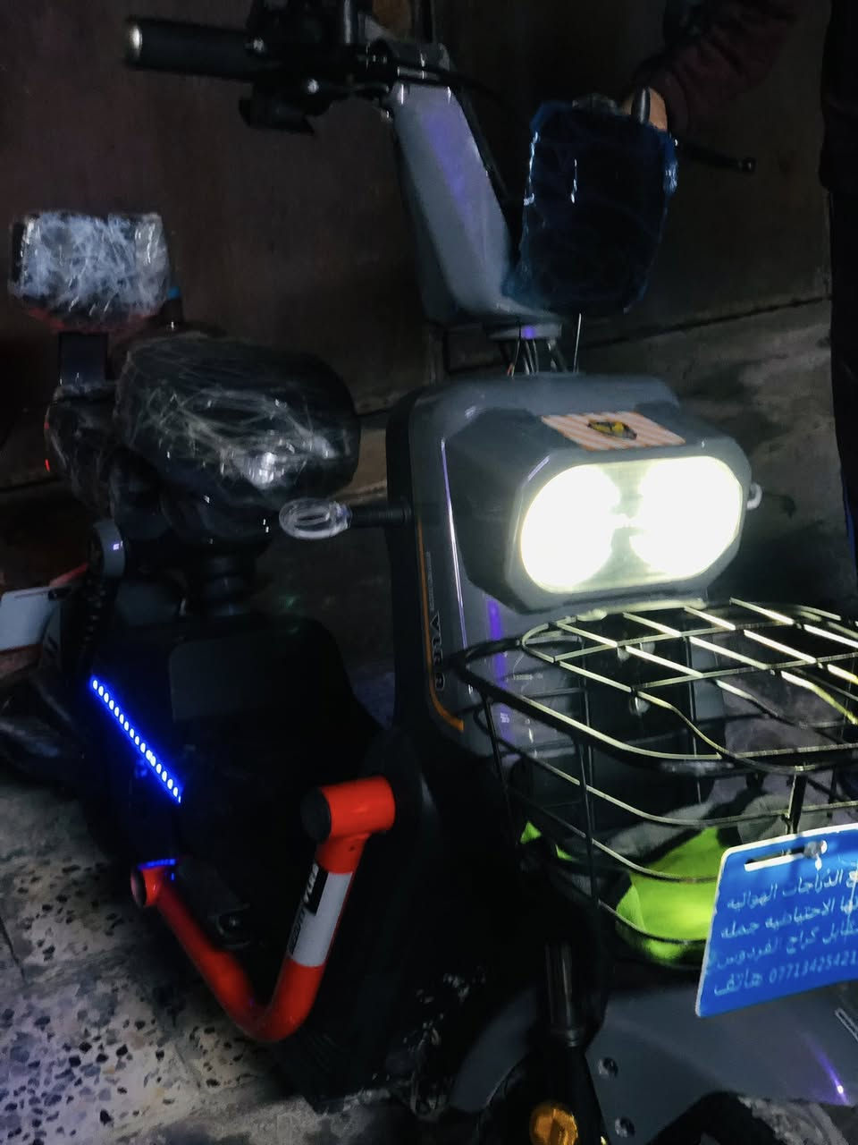 دراجة كهربائية R9
٤بطاريات
وياها شاحنه 
جديدة ما صالها اسبوعين من اشتريتها 
سعرها ٥٠٠ وبيها مجال دراجه تخبل


**إذا كنت صاحب هذا الإعلان وتريد حذفه لأي سبب، رجاءا أرسل رسالة إلى الدعم الفني**