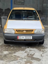 سايبا • ٢٠١٥ • بسمايه