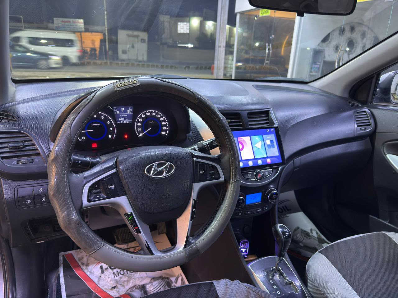 السلام عليكم
اكسنت موديل 2015 رقم بغداد باسمي
فول مواصفات بصمه شاشه كامره وارد امريكي محرك 1600 حادث جاملغ خلفي بدون دواخل كير مكينه كهرباء كله على فحص ماشيه 100 الف حقيقي يهه قطع صبغ اعتبره حزام جماليه سعره 92ومجال بسيط مكان سياره بغداد جكوك
***********
