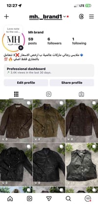 بضاعة صيفية • ماركات عالمية • مقاسات متنوعة