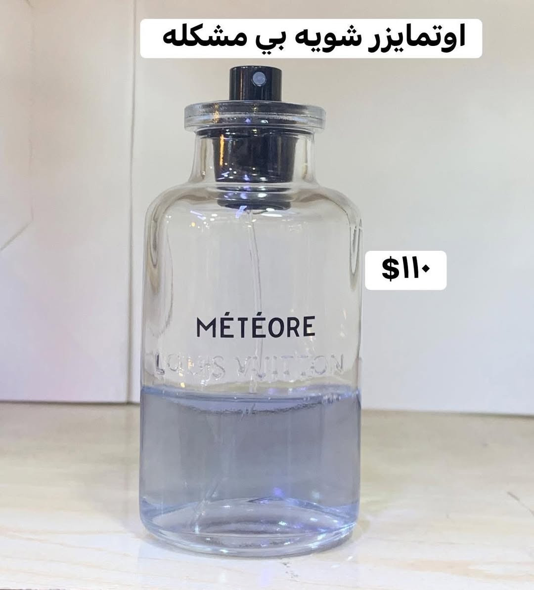 سلام عليكم
عطور  مستخدم   اورجينال   
اصلية للبيع✅✅
أسعار داخل صور
أسعار ثابت أشكركم ✅💐


**إذا كنت صاحب هذا الإعلان وتريد حذفه لأي سبب، رجاءا أرسل رسالة إلى الدعم الفني**