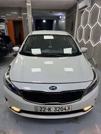 سيراتو • ٢٠١٧ • رقم اربيل