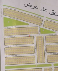 الجامعة • ٣٠٠م • سند تحويل