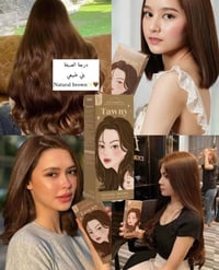 صبغة شعر • بدون أمونيا • مكونات طبيعية