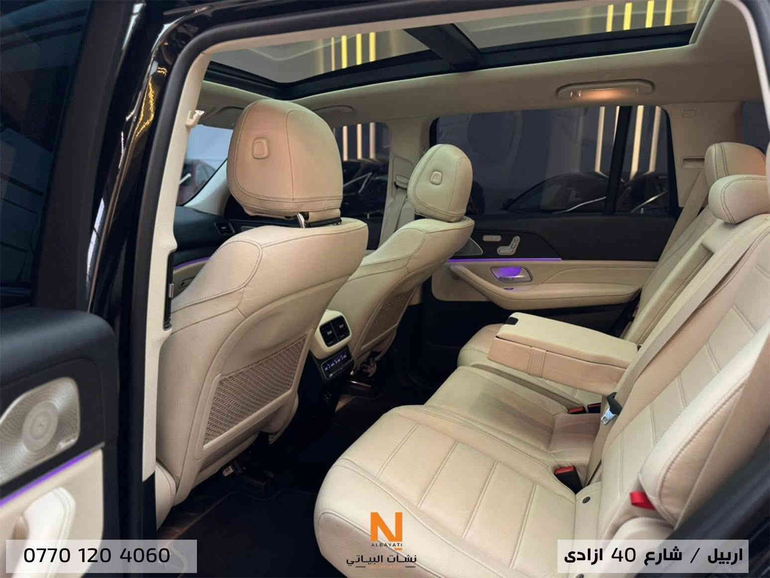 سعر مميز🔥 🔥🔥
‏Nashaat_Albayaty_Auto

‏                 Mercedes Benz _ GLS 580 

_____________

‏‎‏‎النووع :  580 GLS

سنة الصنع : 2021

‏‎‏‎المسافة المقطوعة: 70,000 KM

‏‎‏‎سلندر : V8

السعر : ٧٧٥ ورقة

*********

السياره وارد اوربي ضمان دولي سويجين بدون حادث بدون تعديل فقط جاملغ خلفي خلل مصنعي بدون دواخل و بدون ايرباك وبشرط الفحص 

السياره جديده جدا وكلها على وضع الشركة 

فول الفول (مواصفات ميباخ)  بانوراما جكات وكشنات تدفئة وتبريد وكهرباء سستم صوت و ٥ كاميرات داتاشو ومواصفات هواية متنذكر 

ملاحظة: السيارة تجي بيها حركة المايباخ 

‏offrode assist 

____________

🌎 العنوان : اربيل ازادي شارع 40 المعارض الجديدة 

‏‎🧧شركة نشأت البياتي ئوتو

‏‎‏‎‏‎‏‎📱 للاستفسار يسعدنا تواصلكم معنا على الأرقام التالية

‏‎‏‎‏‎‏📱*********** ‏ ‏‎‏‎‏‎
