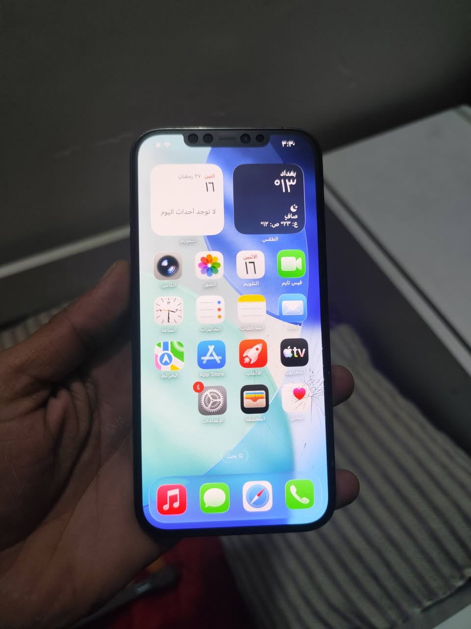 جهاز ايفون 12 برو ماكس ذاكره 256 بطاريه 100 مبدله فقط مبدل بطاريه وبي فطر ناعم بلكلاس بدون تأثير سعره 335 الف شراي خاص


**إذا كنت صاحب هذا الإعلان وتريد حذفه لأي سبب، رجاءا أرسل رسالة إلى الدعم الفني**