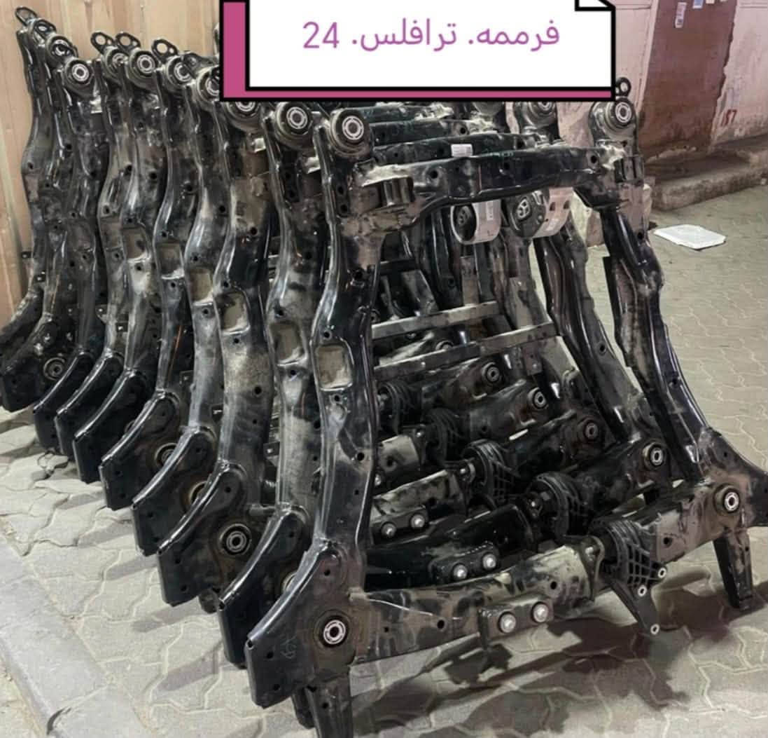 ترافلس & اكاديا
وصول وجبه جديده من ادوات ترافلس & اكاديا مركز gm بوابه عالم السيارات الامريكيه 🔥🔥تفصيخ تجاري متوفر 🔥🔥🔥
للحجز : *********** 📞📌وتساب
