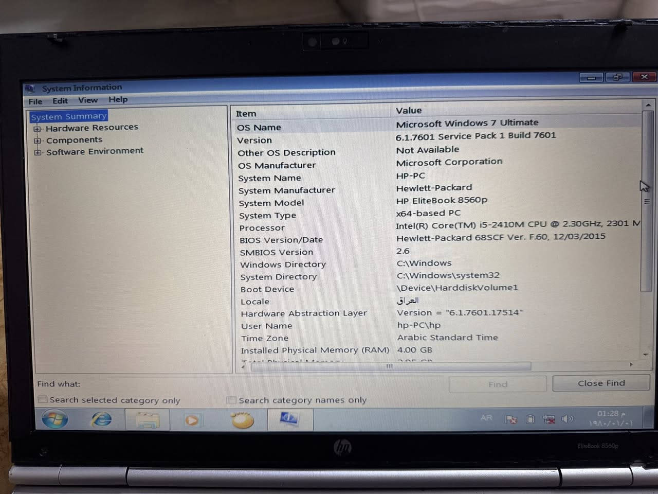 لابتوب للبيع hp نضيف جدا ومناسب
السعر 130 وبي مجال 

معالج: Intel Core i5-2410M

الذاكره العشوائية:4 جيجابايت 

الشاشه: 15.6 بوصة (حجم كبير ومريح لمشاهدة الأفلام والدراسة).

الهارد ديسك : نوع HDD

الميزة: الشاشة مطفأة ومضادة للتوهج (Anti-glare)، مما يعني أنها لا تعكس الإضاءة ولا تجهد العين عند الاستخدام المطول.

سعرر 130 وبي مجال // المكان نجف الاشرف


**إذا كنت صاحب هذا الإعلان وتريد حذفه لأي سبب، رجاءا أرسل رسالة إلى الدعم الفني**