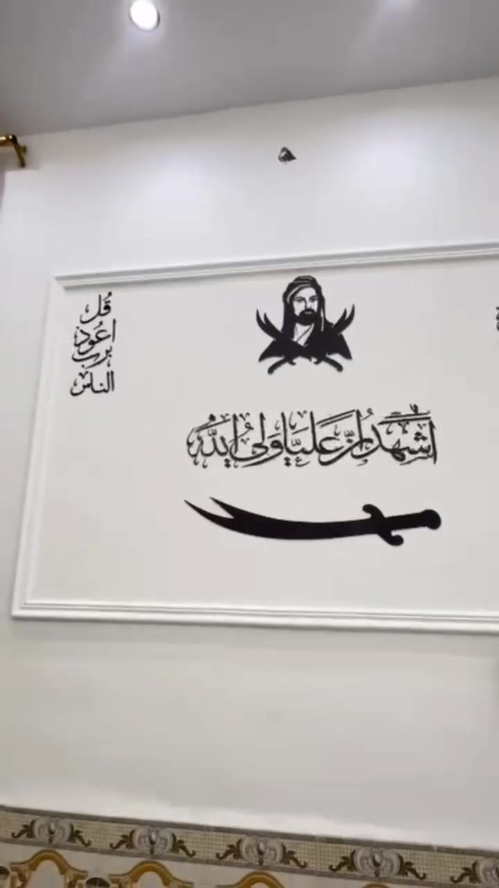 المهندس
للعمل كافه الديكورات وألاصباغ
الداخلية والخارجية
والبخ والبياض
والفوم التركي
والعوازل للسطوح و االحمامات
والاستفسارات الهندسيه 
***********
***********
 نظام النقد والاقصاد
