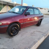 استرا حجم 16 07510592010