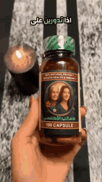 الطحالب الأطلسية للبنات  مو بس مكمل... جمالك من الداخل لبرا  .  و ليش ...