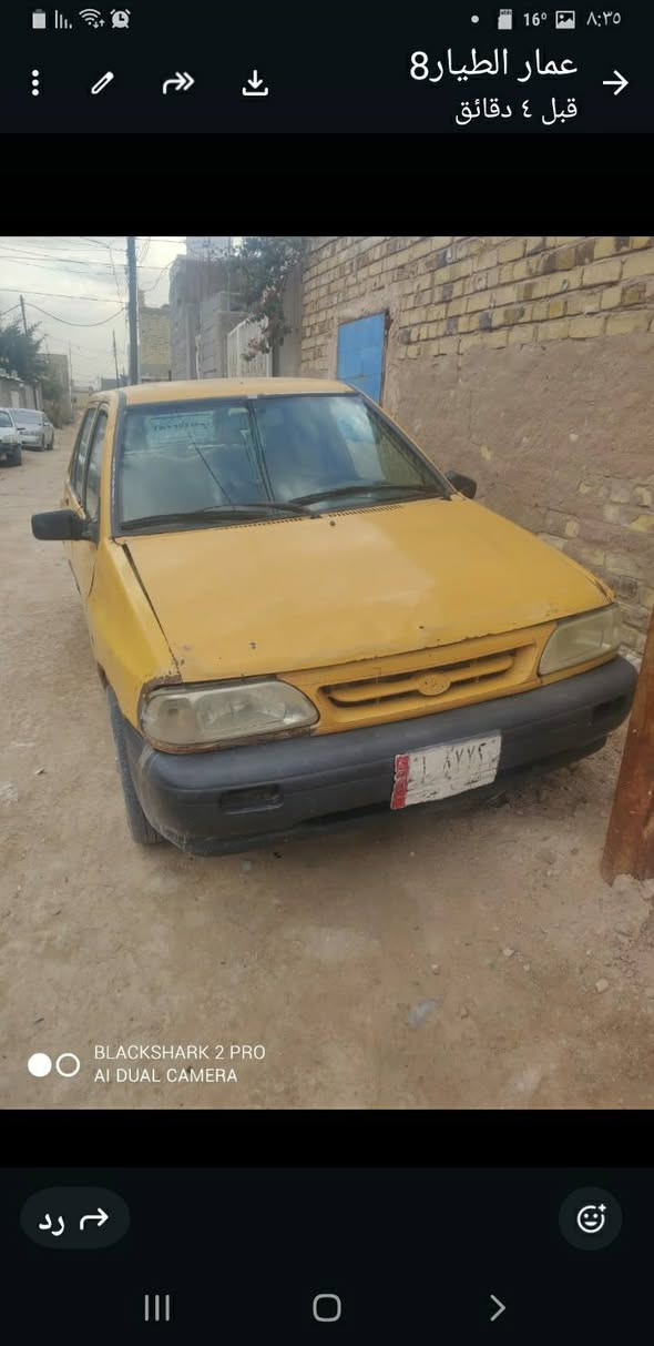 اخوان سياره غرفته هلوه وبيه بس رنكات يعنب ادخن ورقمه نجف واوراقه كامله وسياره مالت شغل وجاهزه وكدامكم مثل ماموجوده النجف, العراق


**إذا كنت صاحب هذا الإعلان وتريد حذفه لأي سبب، رجاءا أرسل رسالة إلى الدعم الفني**