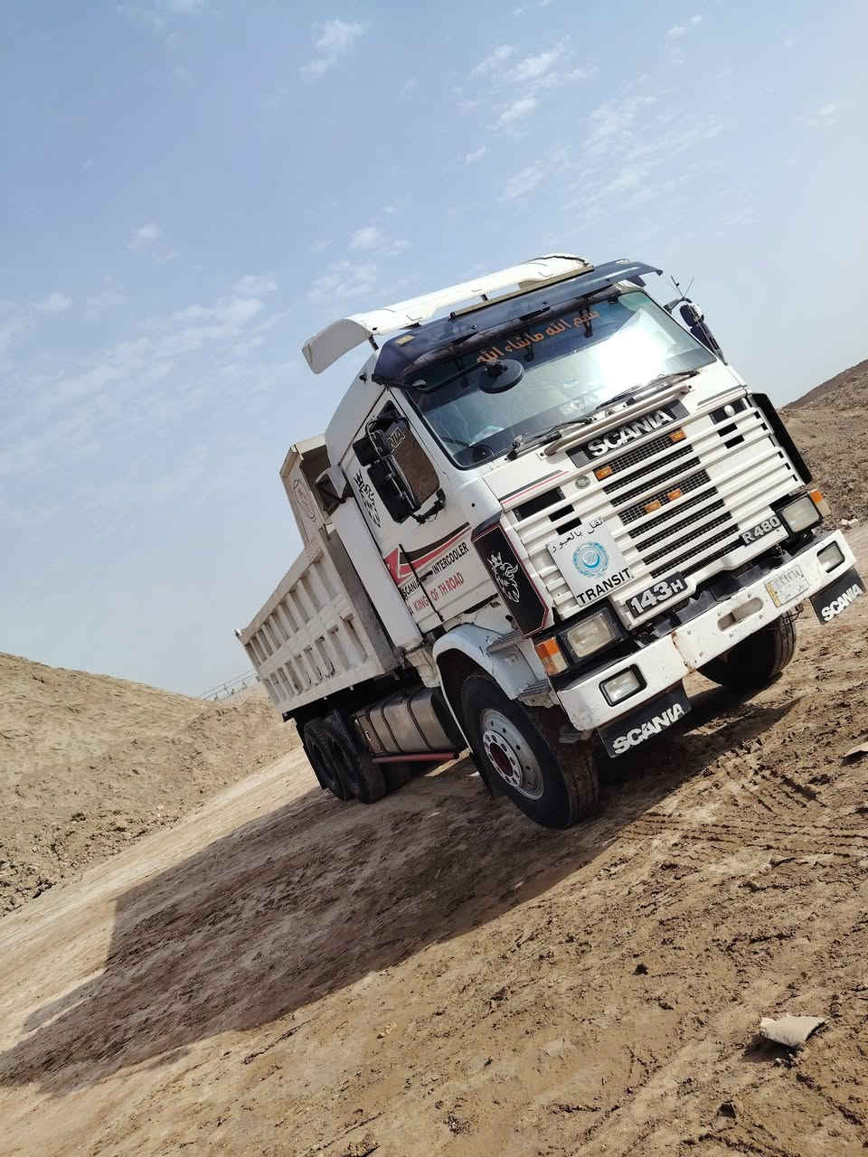 سلام عليكم سكانيا للبيع  143موديل 92 رقم ديالى الماني لل 26كير900(3/3)
مجموعه بايجر خفيفه تخم تاير شاصي مده وحده مكفوله كفاله عامه الاستفسار ع رقم ***********
