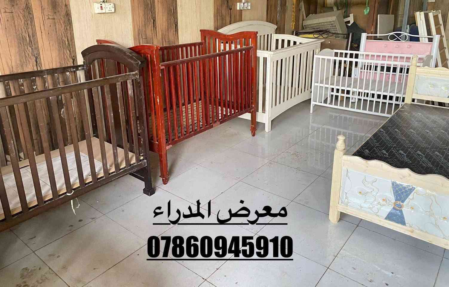 جرابي أطفال كويتيه
بصره حي المدراء الشارع الخدمي يوجد توصيل


**إذا كنت صاحب هذا الإعلان وتريد حذفه لأي سبب، رجاءا أرسل رسالة إلى الدعم الفني**