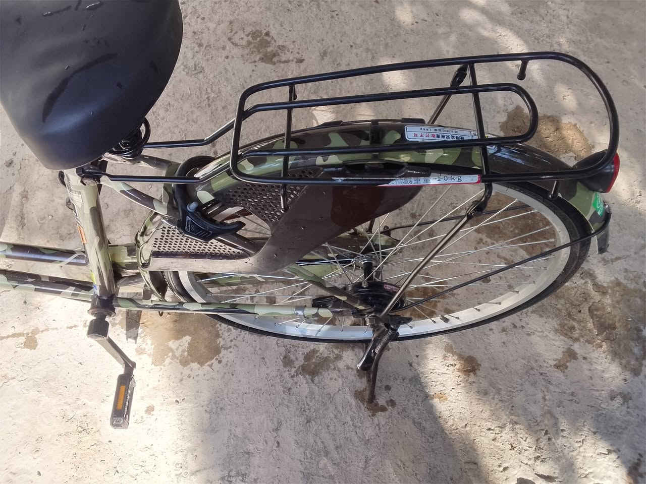 سلام عليكم .بايسكل للبيع سعر 110 وبي مجال مكان بغداد


**إذا كنت صاحب هذا الإعلان وتريد حذفه لأي سبب، رجاءا أرسل رسالة إلى الدعم الفني**