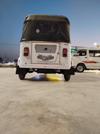 تكتك • سنة 2021 • مكفولة