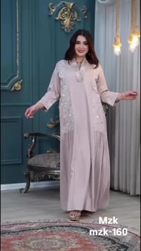 دراعه • كشمير • مقاسات L-XXXL