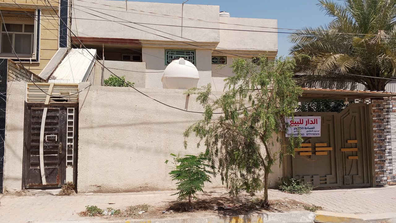 دار للبيع حي العامل الاولى يحتوي على مشتملين طابق ثاني المساحة 250 الاستفسار ***********
