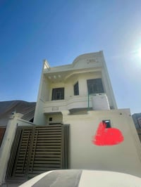 عقارات الرمادي • الأنبار