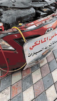 ضرر توقف المروحة الرئيسية..‼️

اخوكم عباس المالكي لصيانة تبريد السيارات 
للاستفسار:
📞***********
📞***********
او زيارتنا في الورشة (بغداد/الامين/شارع محطة الوقود)📍
الموقع على خرائط گوگل:
‏ https://maps.app.goo.gl/UBsUAZZsYmiigR299?g_st=ic
الموقع على برنامج الويز:
‏ https://waze.com/ul/hsvztsb6ez
